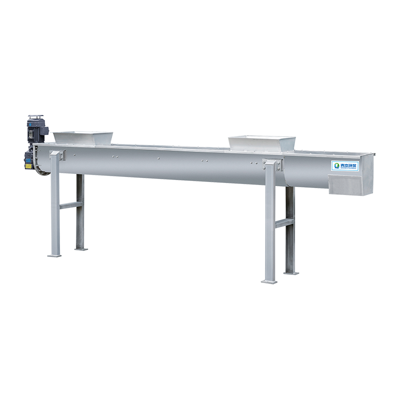Screw conveyor