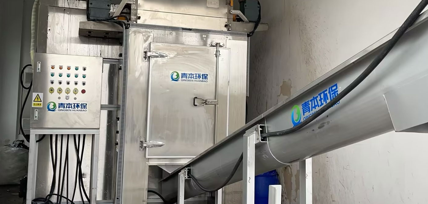 Qingben Environmental Technology (Jiangsu) Co, Ltd.