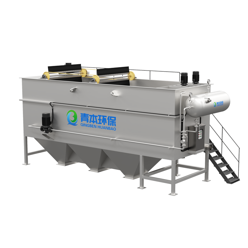Pahalang na air flotation machine