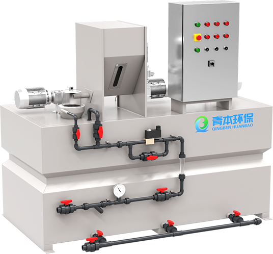Qingben Environmental Technology (Jiangsu) Co, Ltd.