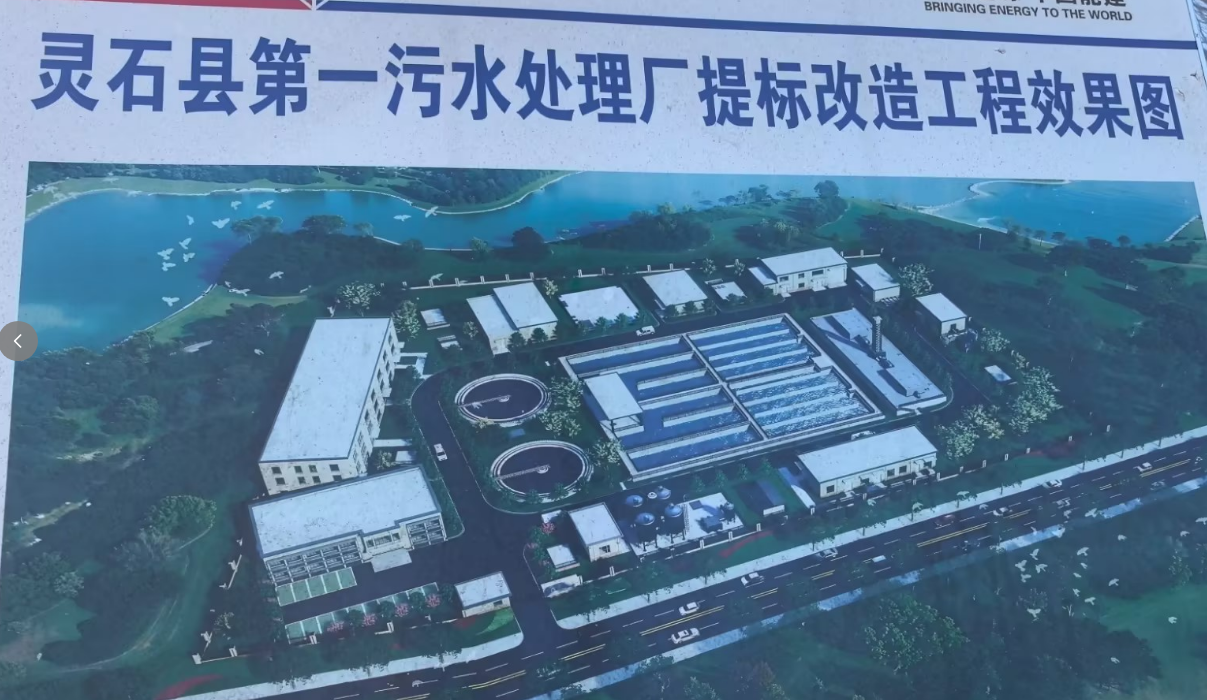 Peripheral drive sludge suction machine