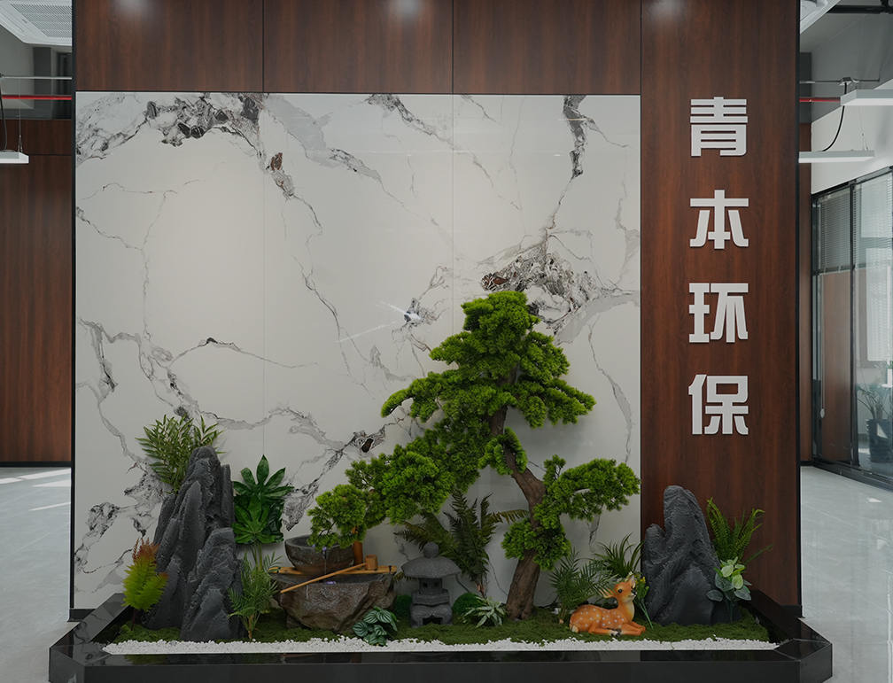Qingben Environmental Technology (Jiangsu) Co, Ltd.